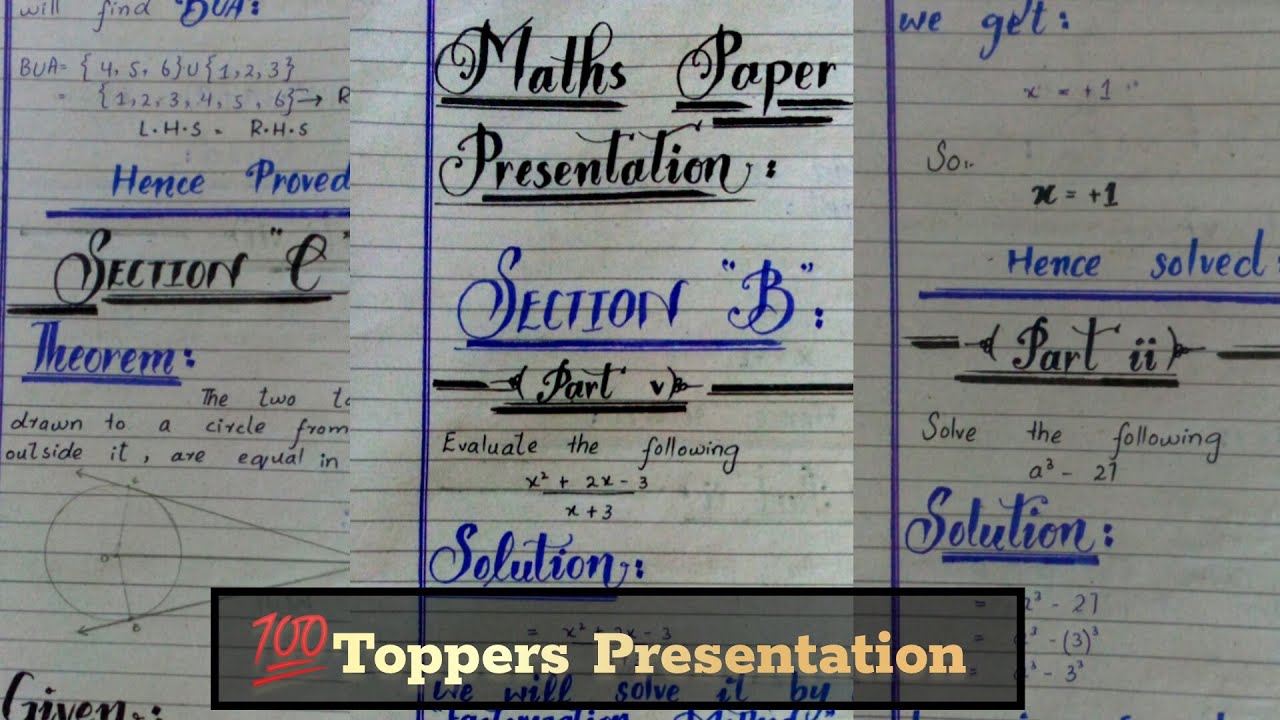 Maths Paper Presentation for all classes | 9th,10th,11th,12th | Easy paper Presentation