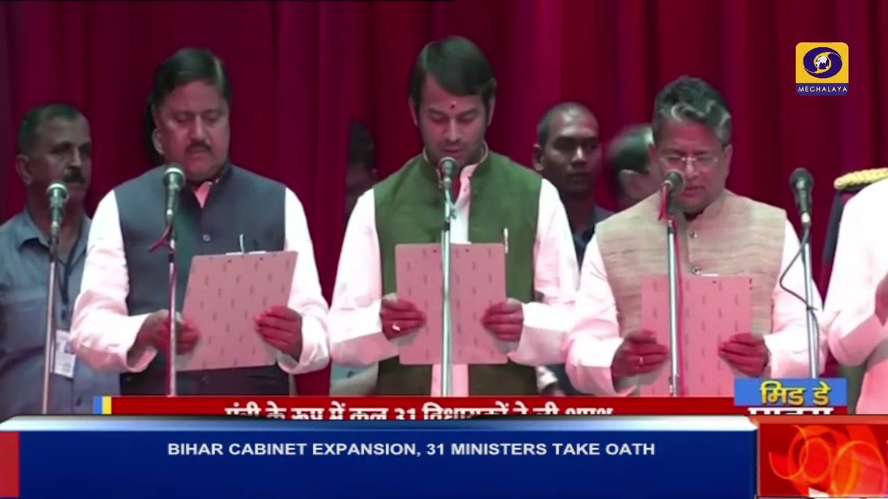 Bihar Cabinet expansion, 31 ministers take oath in Nitish Kumar Government
