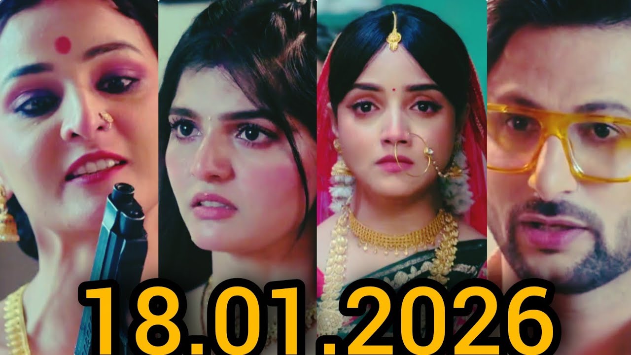 18 January 2026 Advocate Anjali awasthi today episode अंजलि को  जान से  मारने के लिए कली ने गिन्नी