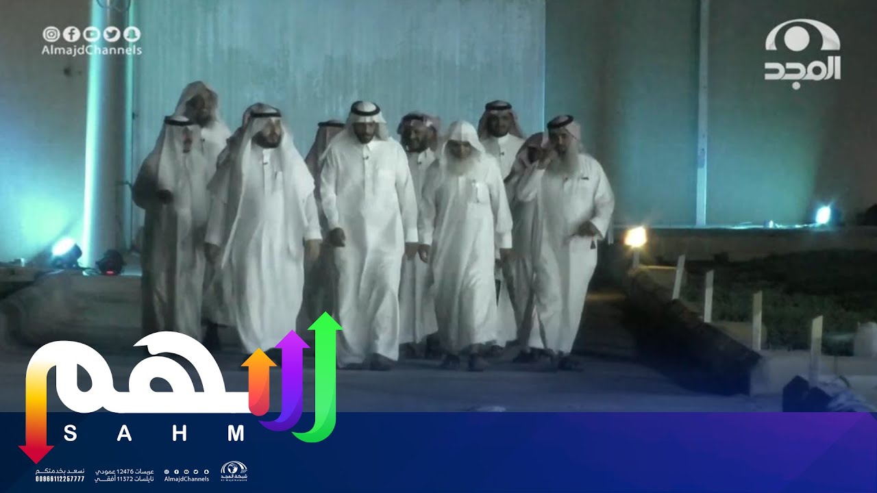 لحظة دخول الأجاويد | برنامج سهم89