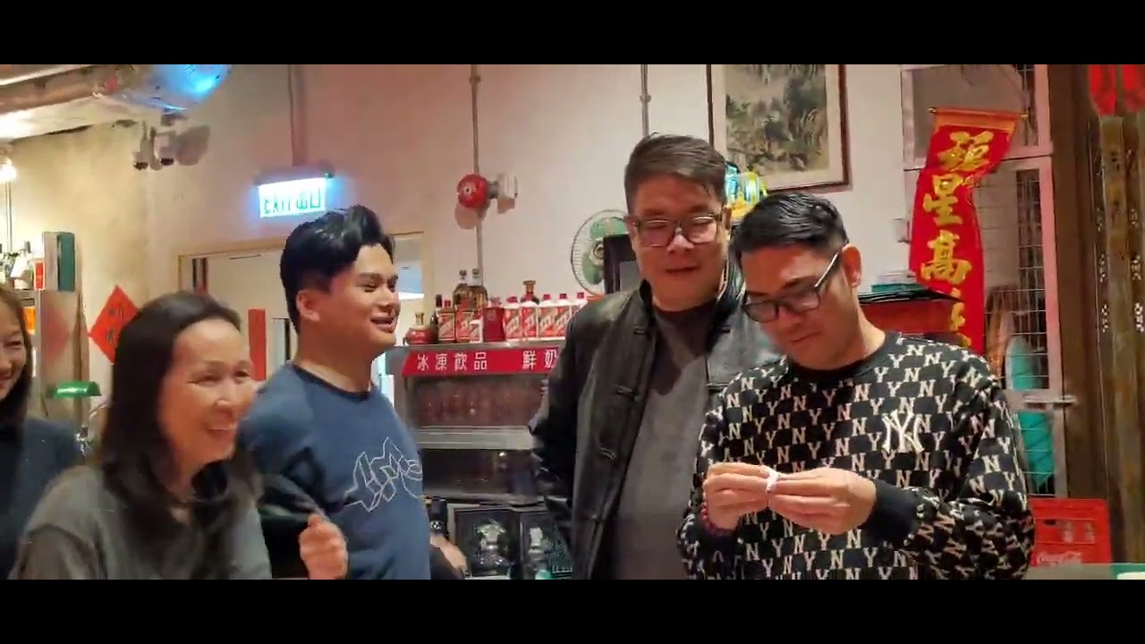 鴻運粵劇團春茗聯歡晚會