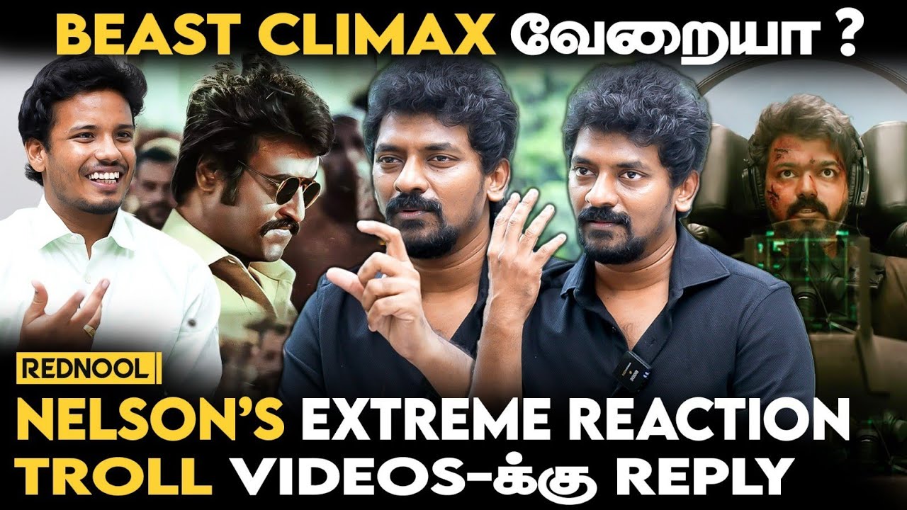 💥எல்லாருக்கும் பதில் சொல்லிட்டு இருக்க முடியாது🔥Nelson SWAG | Jailer | Rajinikanth