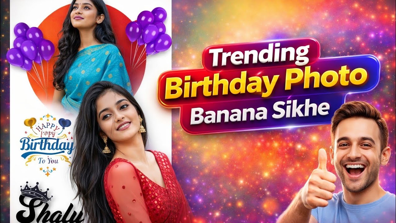 Trending Birthday Photo Editing 2026 🔥 | Aasan Tarika 😱😱🔥🔥 Full HD 4K Viral Birthday Photo #edit 
