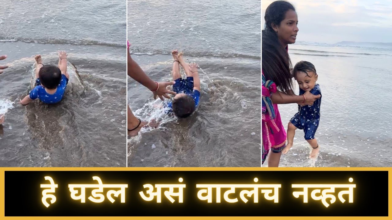 हे घडेल असं वाटलंच नव्हतं | Part 6 | Kokan Diaries | Marathi Vlog 843 |
