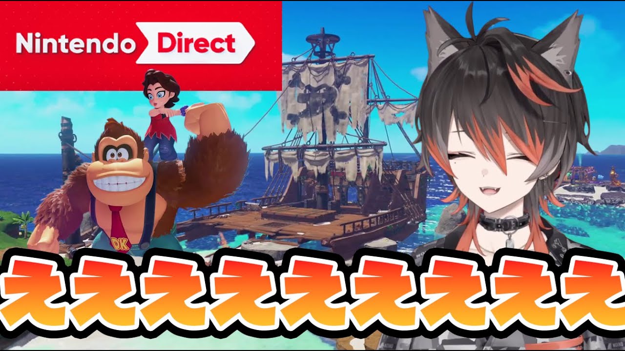【ニンダイ反応】まさかのバナンザDLC！レア社ガチ勢の黒々ノイヌ大歓喜【Nintendo Direct 2025.9.12】