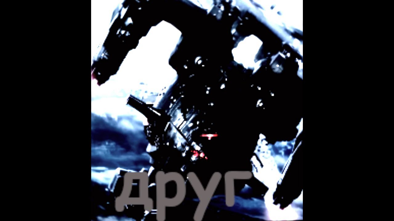 OUT OF YOUR FRIENDS WHICH ARE YOU?? ARMORED CORE 6 EDITION