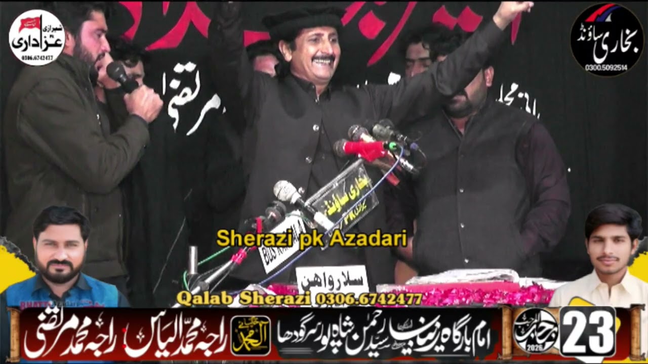 zakir Naheed Abbas jug
