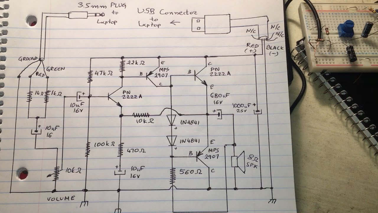 Small Power Amplifier 5V.