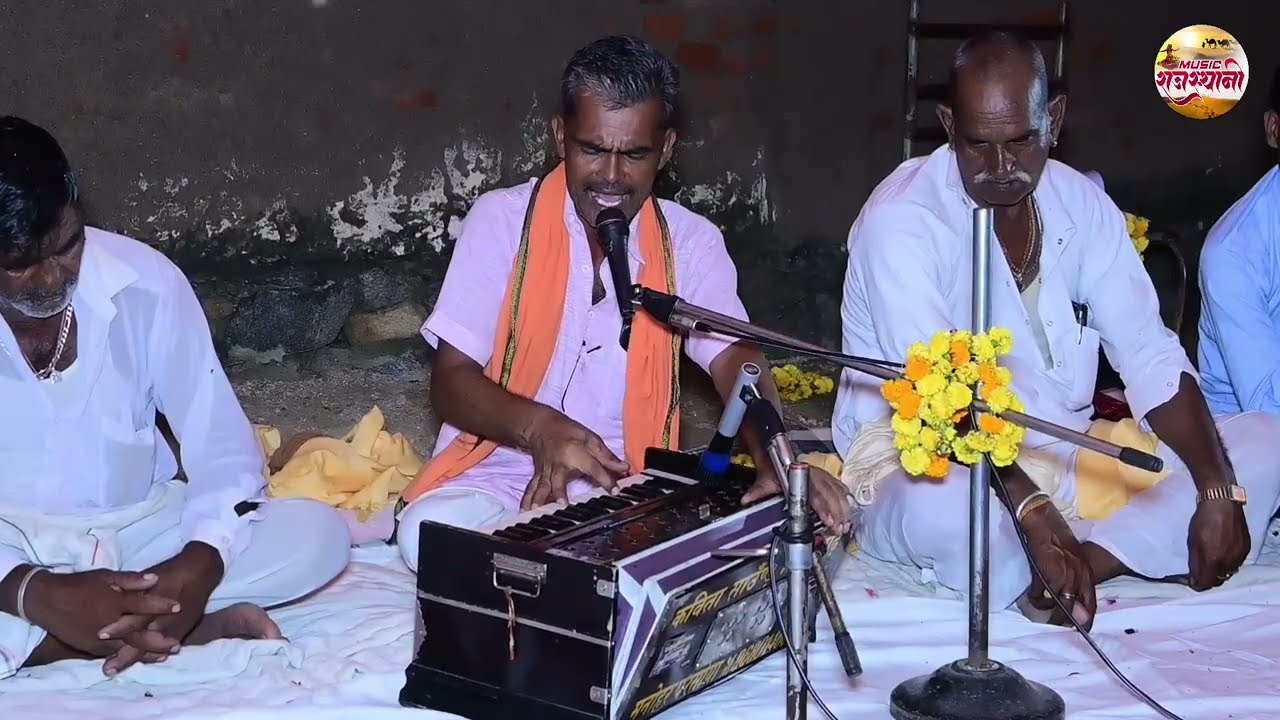 🙏❤️🙏सावरियो मन भावे रे और न आवे दाय ,,‌/संतो ं की मधुर वाणी 🙇‍♀️👍🥰🫵🫵 भव्य भजन संध्या