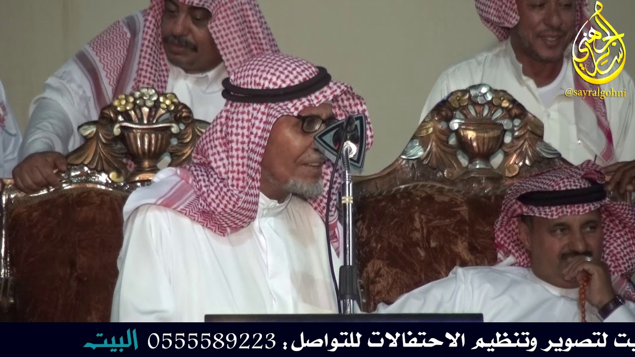هليل الفايدي ومحمد العلوني