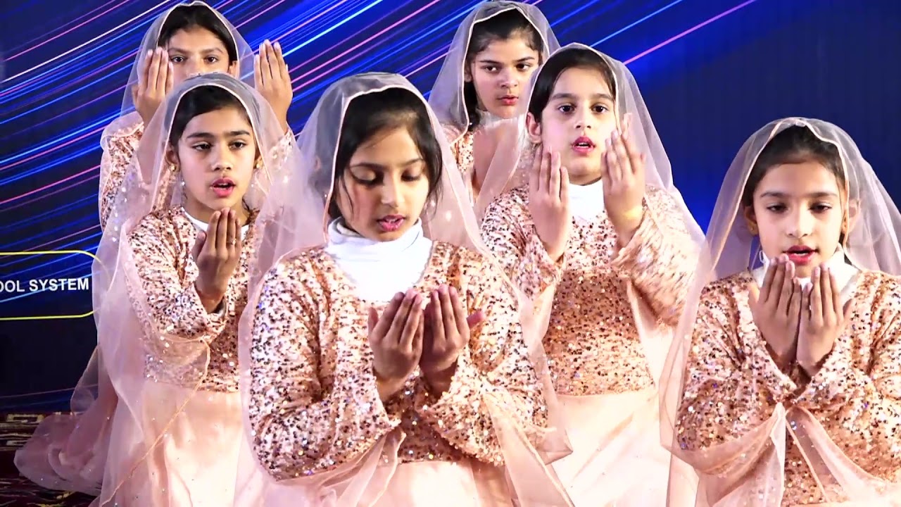 Arab ky Kharzaron man Chaman Ban kar Ghulab Aya Performance Awards Ceremony 2020-2021 Second Session