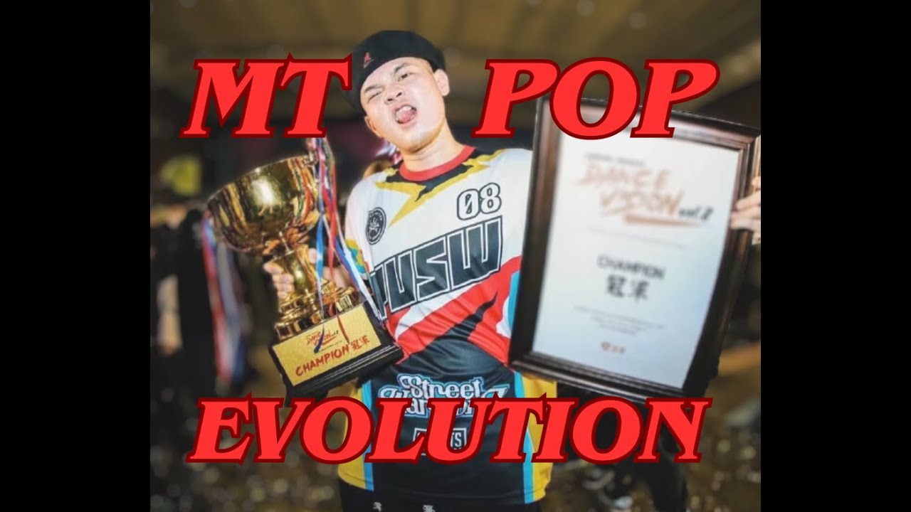 MT POP | DANCE EVOLUTION (2014-2023)
