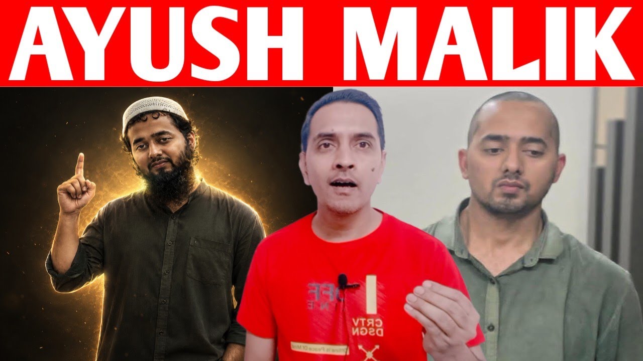 Kya Ayush Malik Ne Ghar Wapsi Kar Li Hai | Mohammad Ali | Latest Update 