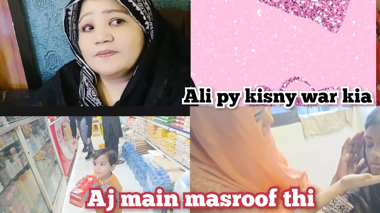 AJ MAIN MASROOF THI. || ALI PY KISNY WAR KIA 