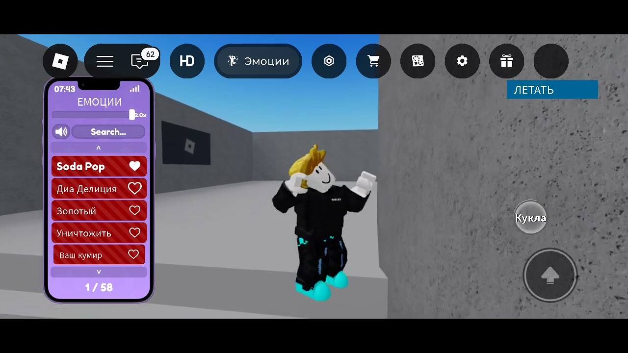 fyrytu8tyy прошлый аккаунт