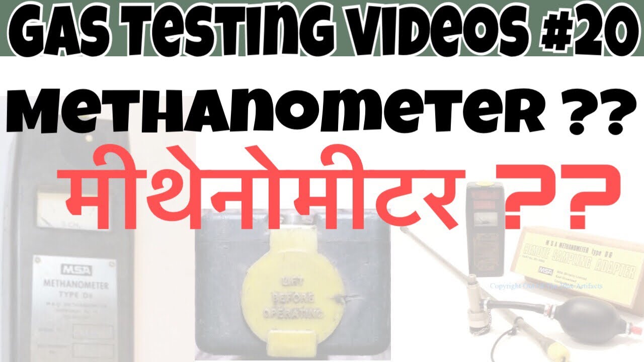 Methanometer || gas testing video || 20