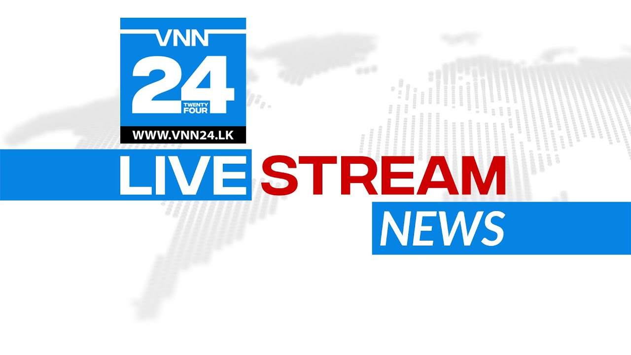 VNN24 Sinhala News LIVE | 04.04.2022 | 8.00 PM - VNN24