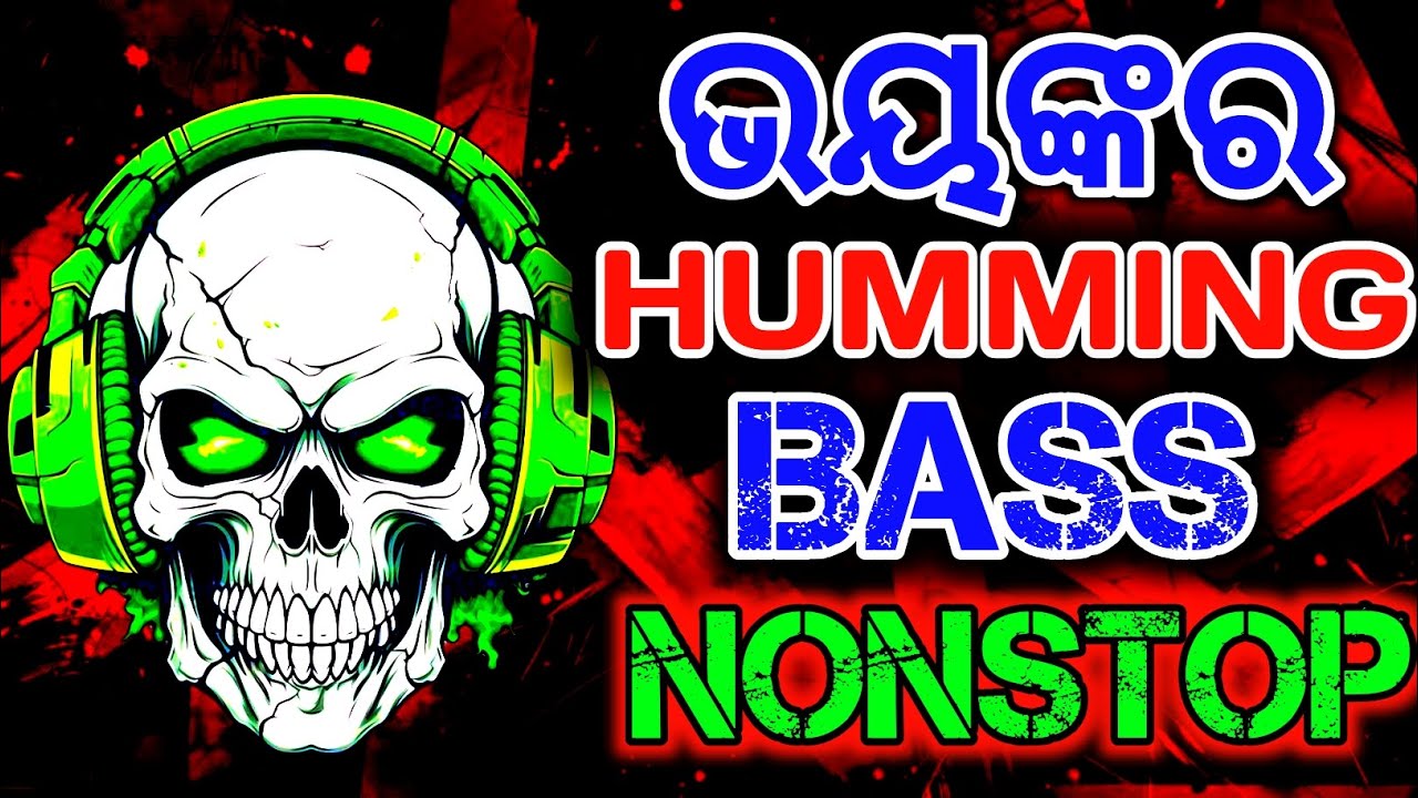 Odia Nonstop Dj Song 2025 | Odia Viral Dj Remix |Abhijeet Remix Bdk