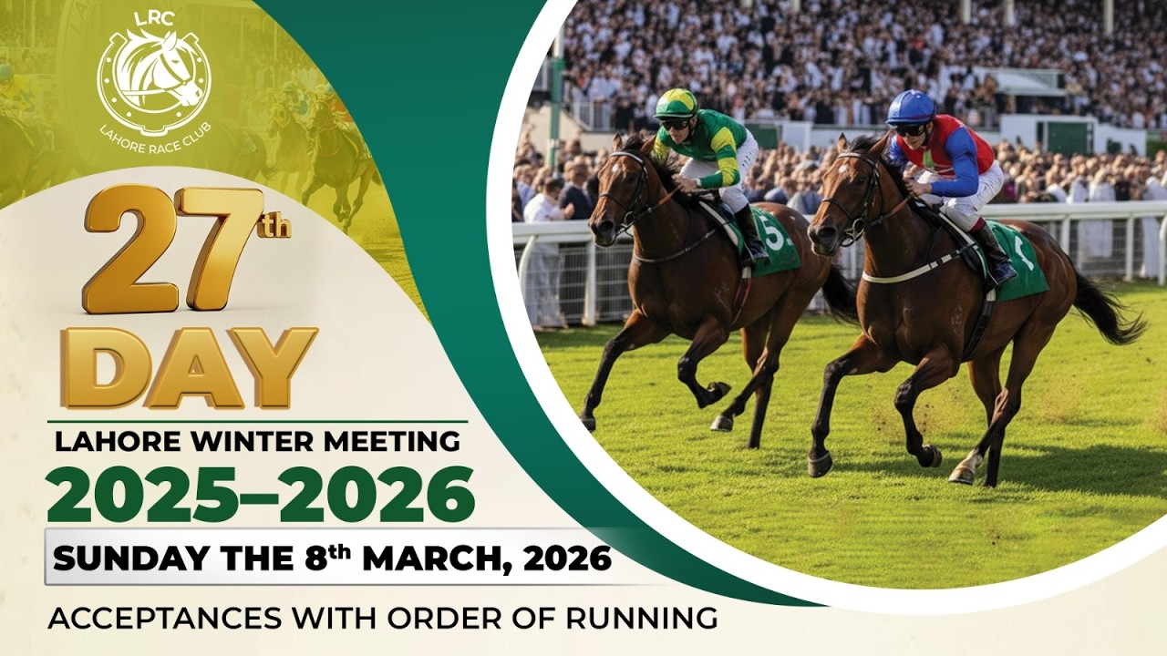LRC Live  - 27th Day Lahore Winter Meeting 2025-2026 | 08 March, 2026 #horse #race #horserace