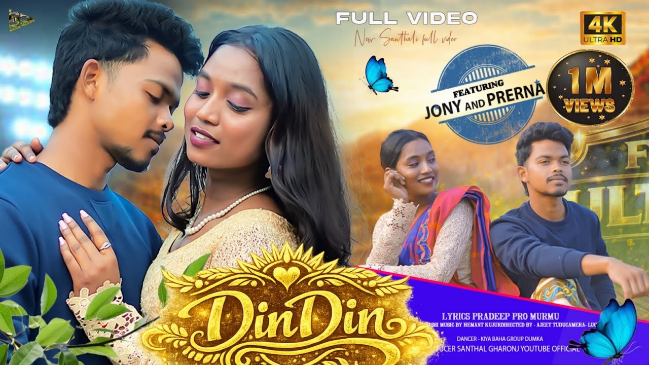 DIN DIN  || NEW SANTHALI FULL VIDEO 2026  || JONY HEMBROM & PRERNA PRABHA || PRADEEP PRO & JASSI