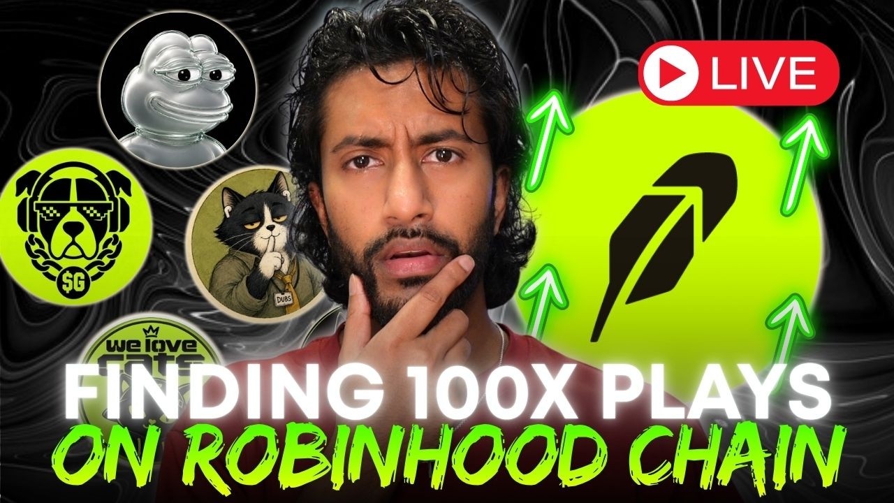 🚨 Эти мем-коины Robinhood скоро взлетят... (Как найти и купить)