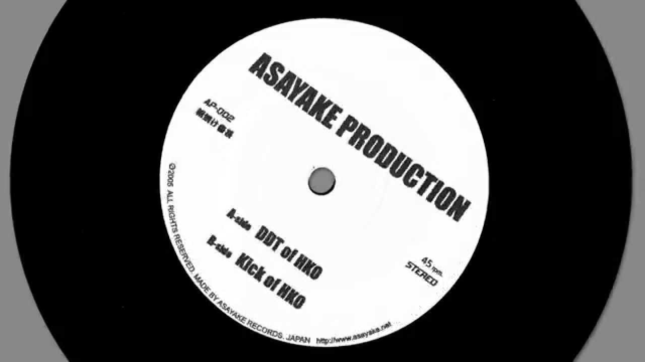 Asayake Production - DDT of HKO