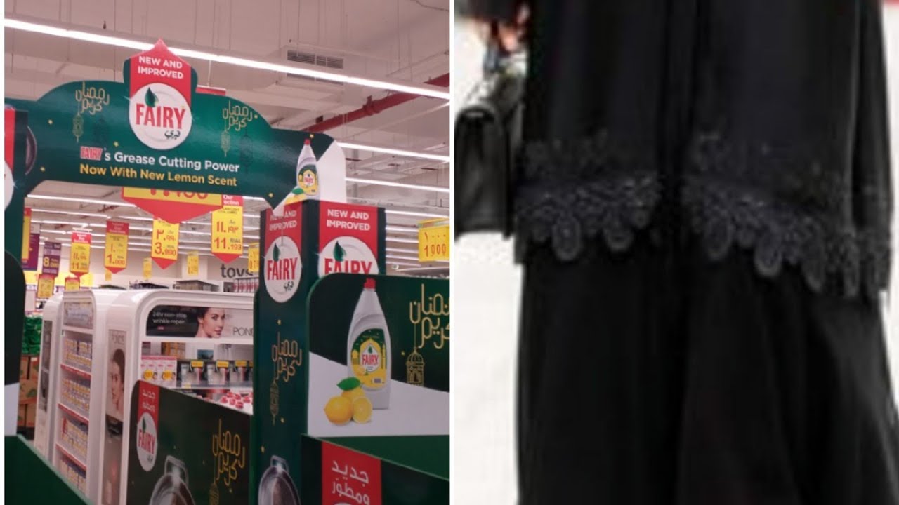 Eid2020 Sweets, Chocolates & fruits shopping & online shopping brands from 6th street