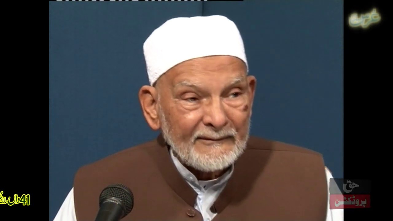 Speech - Khwaja Shamsuddin Azeemi About Hazrat Qalandar Baba Auliya
