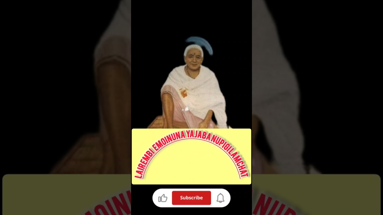 LAIREMBI EMOINUNA YAJABA NUPIGI LICHAT.