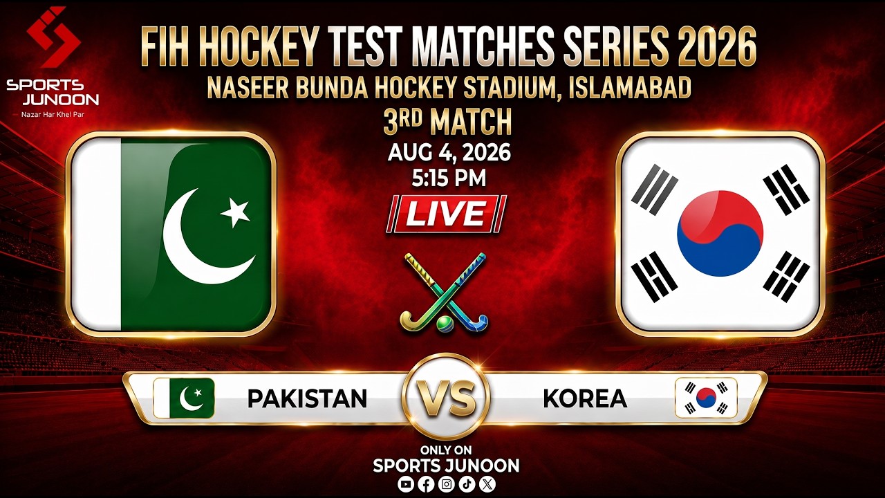 Pakistan 🇵🇰 vs South Korea 🇰🇷 LIVE | 3rd Hockey Test Match | Urdu & Punjabi Commentary | 2026