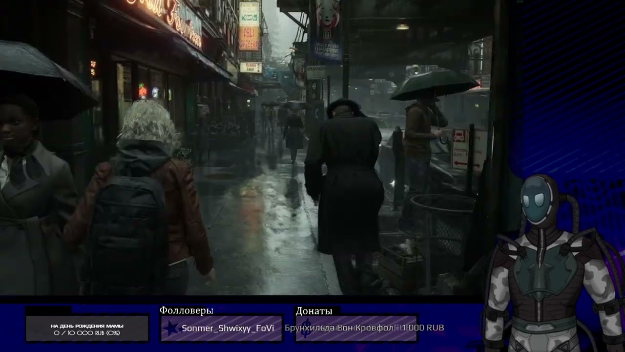 Реквием по резику [Resident Evil RE9uiem]
