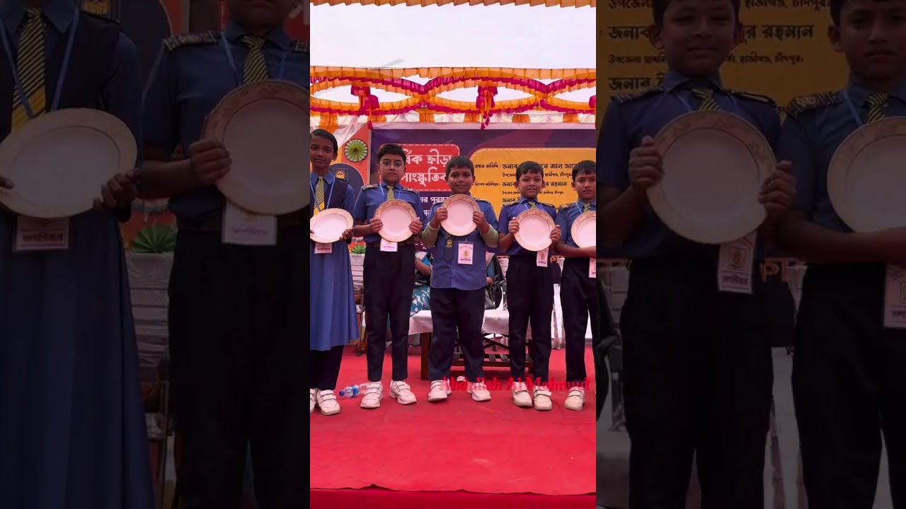 হাজীগঞ্জ চিলড্রেন একাডেমি