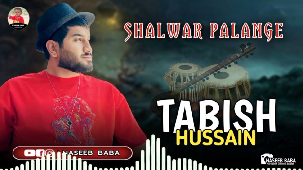 Tabish Hussain &radic;&radic;&radic;. New Song balochi &radic;&radic;&radic; balochi wedding song//SHALWAR PALANGE/2024