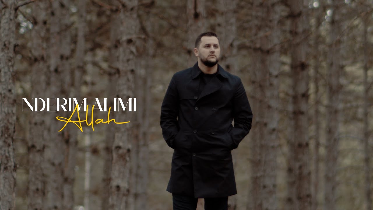 Nderim Alimi - Allah | الله