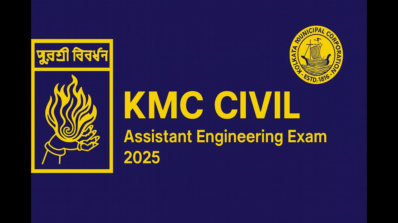 KMC AE - Civil Exam 2025