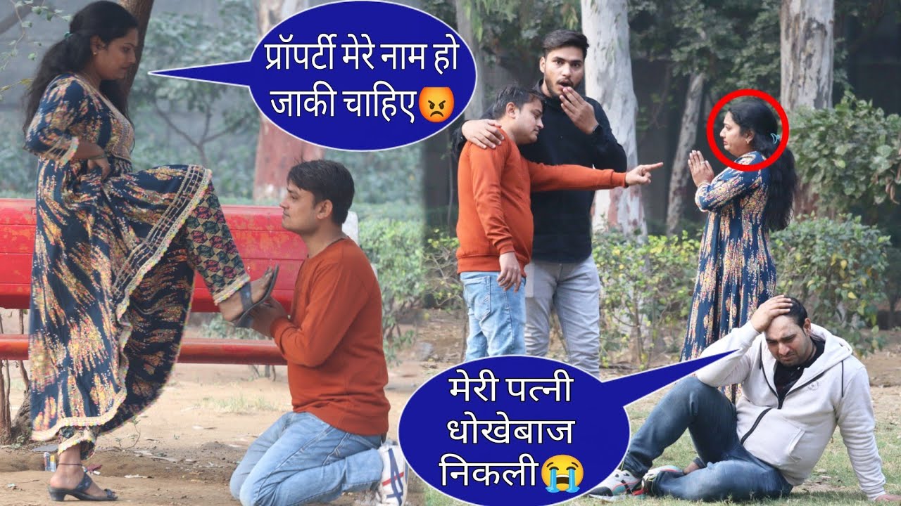 भाभी ने किया छोटे Dever को Blackmail 😳, लड़की का चक्कर पड़ा महंगा😭 || Piyush Katyaal Pranks