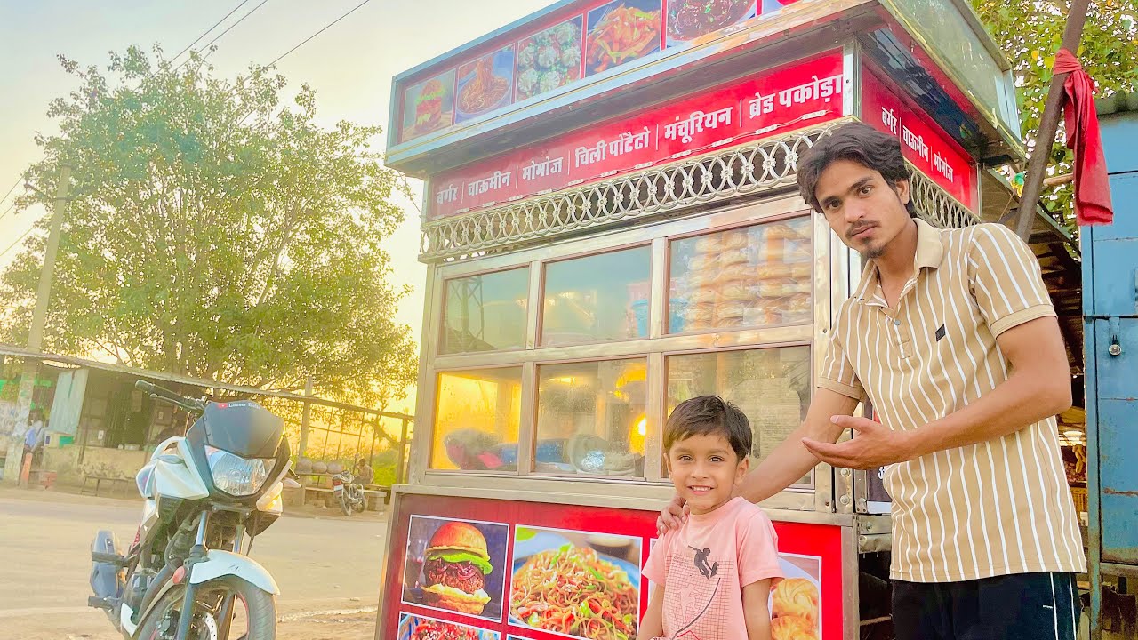 Murshad Ko Chaat Khilayi 😋 | Uski Khushi Dekho 😂 | Village Vlog