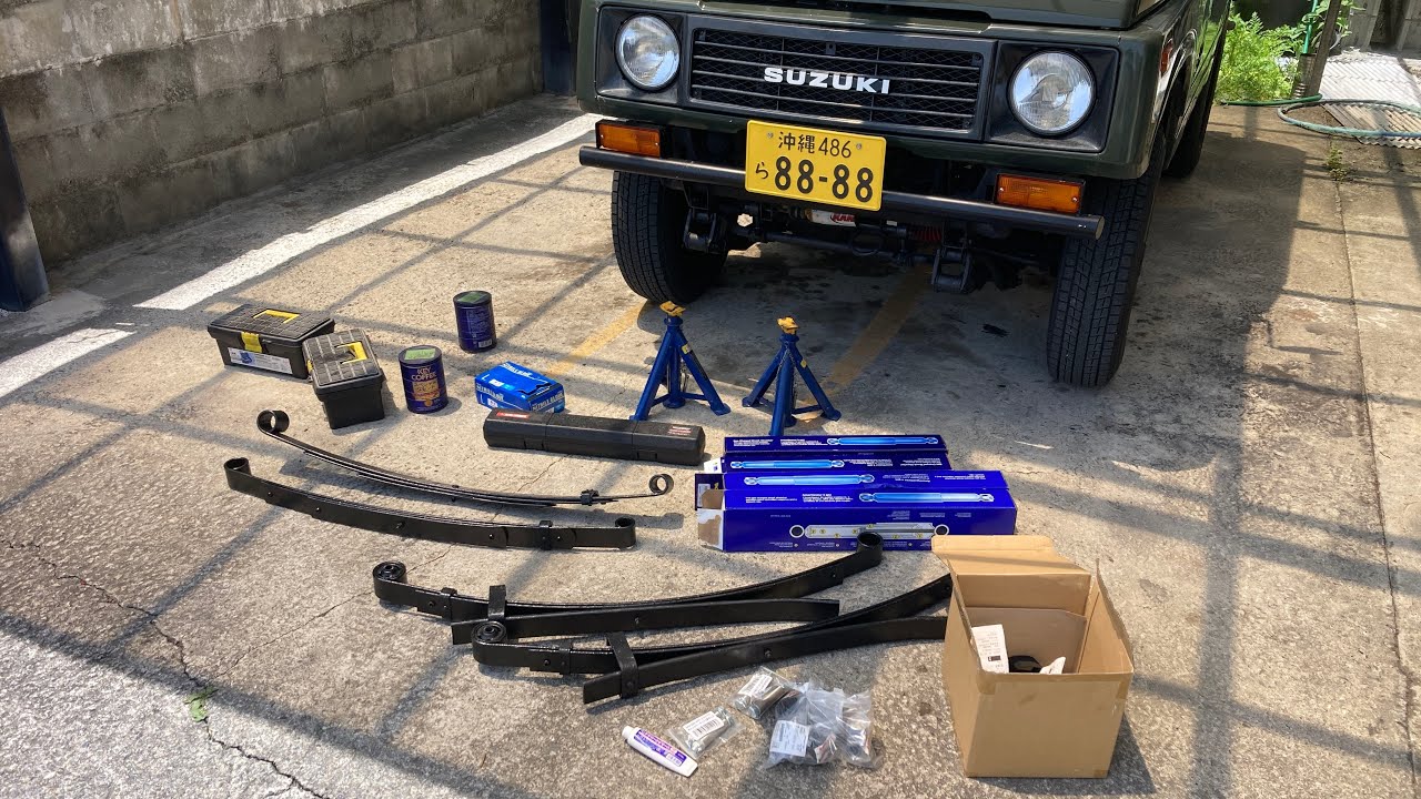 JA11 ジムニー　リフトダウン　純正リーフと純正車高新品ショックに交換する