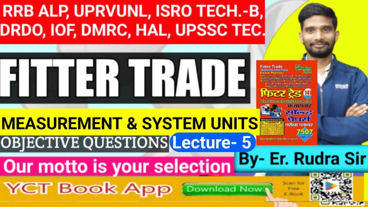 RRB, ALP, UPRVUNL, ISRO, DRDO, FITTER TRADE|| Lec.5 || Study Material & MCQ