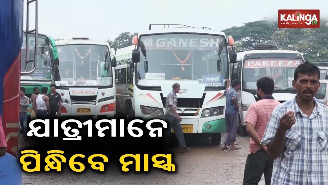 Coronavirus Alert: Odisha Govt Bans Overloading Of Passengers In Buses