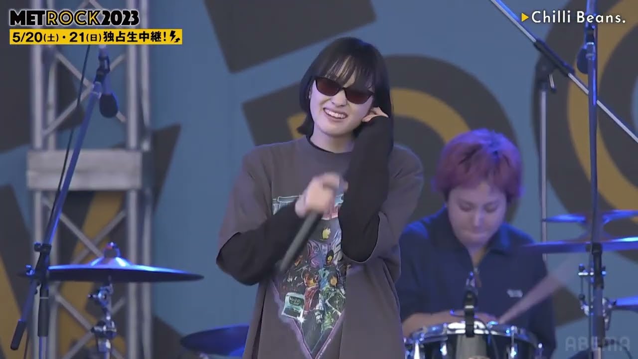 Chilli Beans ライブ METROCK 2023 Rose