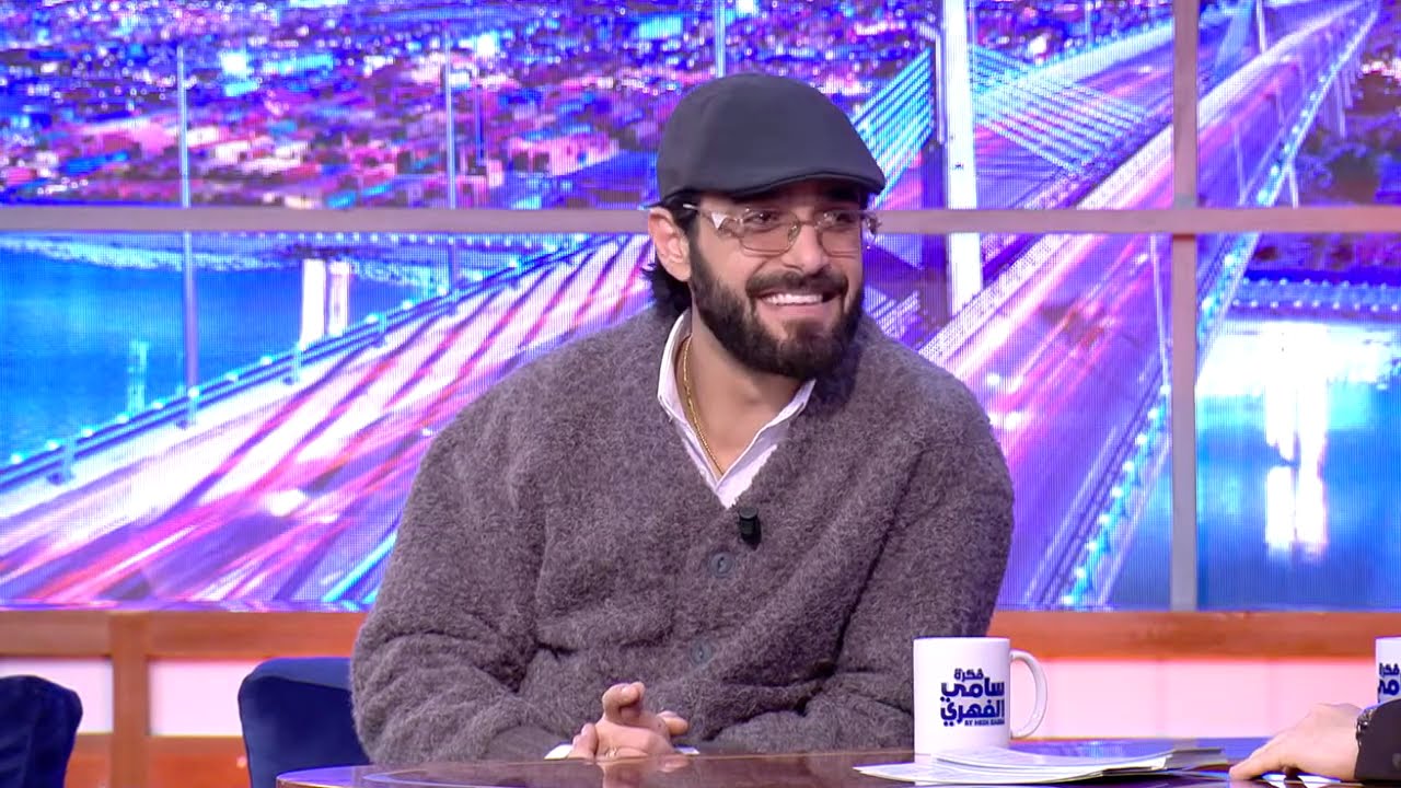 Fekret Sami Fehri S08 Episode 28 28-03-2026 Partie 01 - مروان نوردو