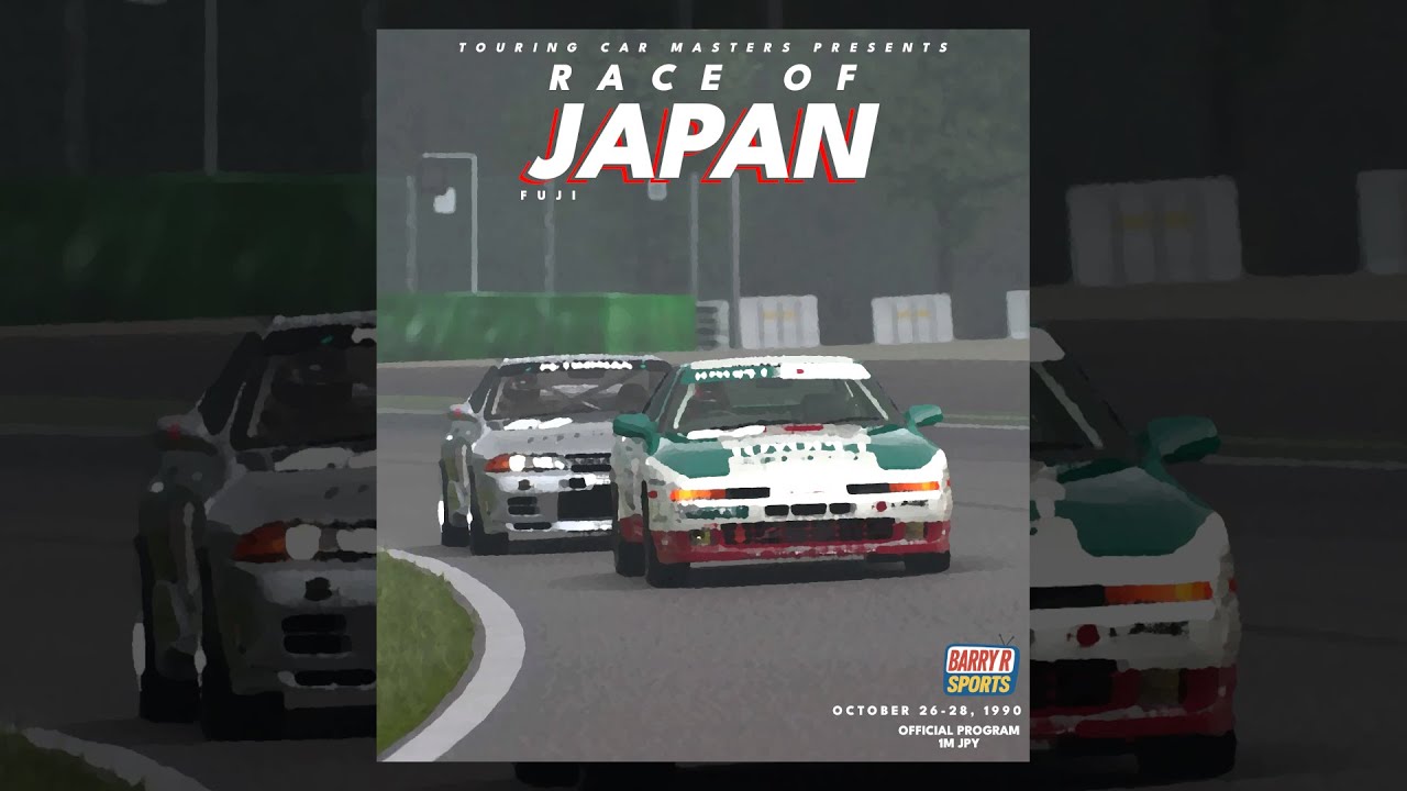 TCM 1990 Round 9 - Japan