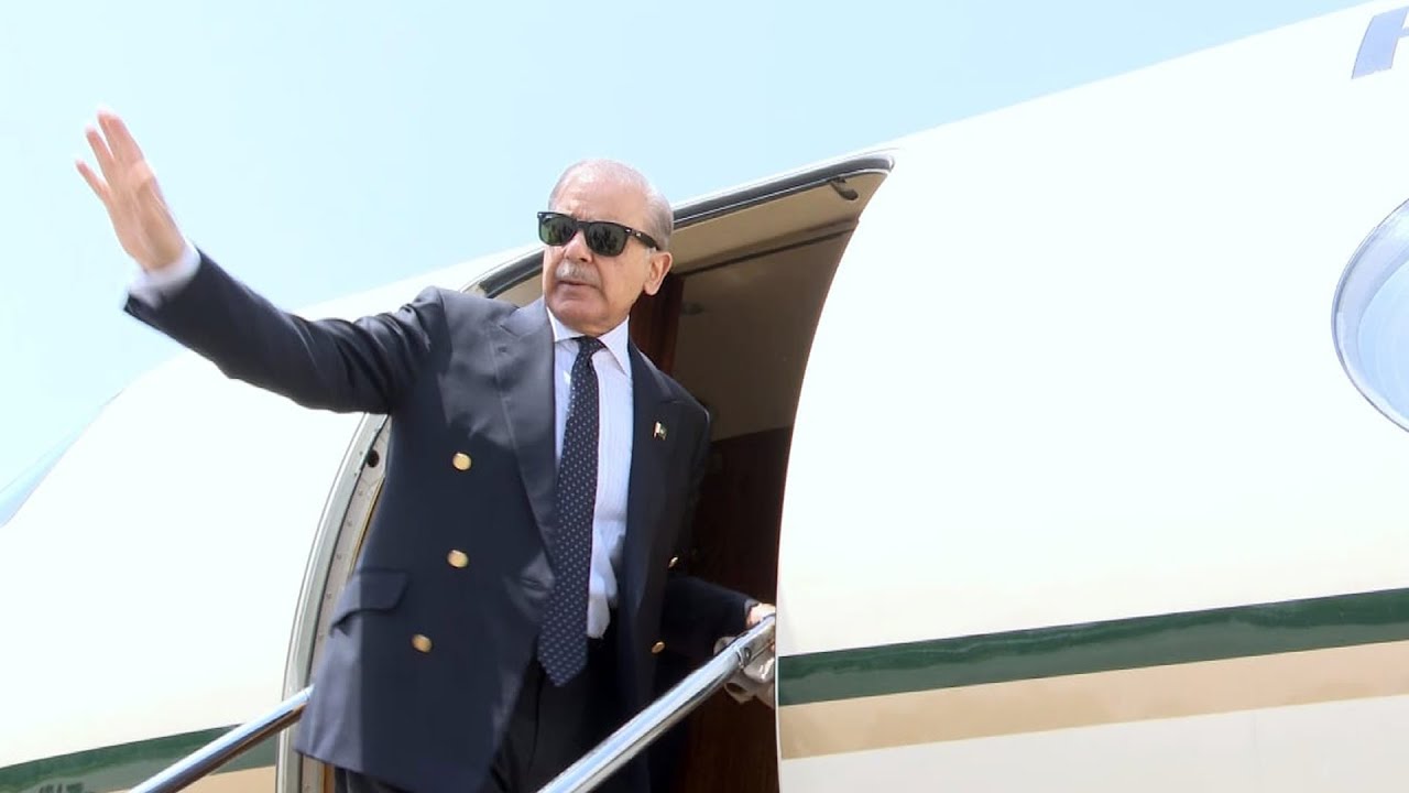 PM Shehbaz Sharif departs on a two day official visit to Turkiye