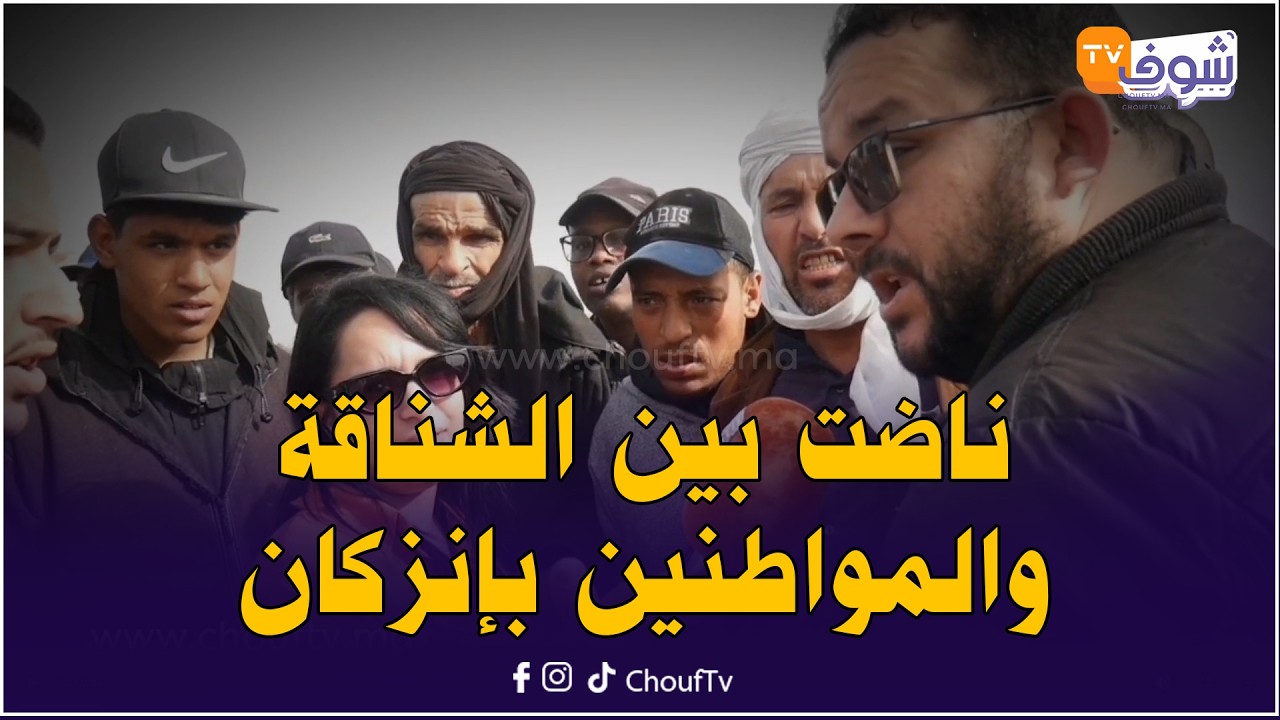 فيديو اليوم.. مواجهة نارية برحبة إنزكان بين الشناقة والمواطنين بسبب أضاحي العيد..