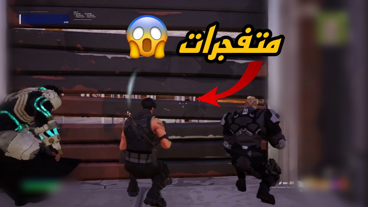 سلسلة الحياة الواقعية | ترقية فالكون الى لواء & مداهمة مصنع متفجرات | Fortnite