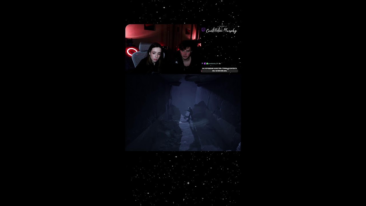 (di’huush & yakathryne)✦Совместно проходим REANIMAL и общаемся с вами❤️ #shorts