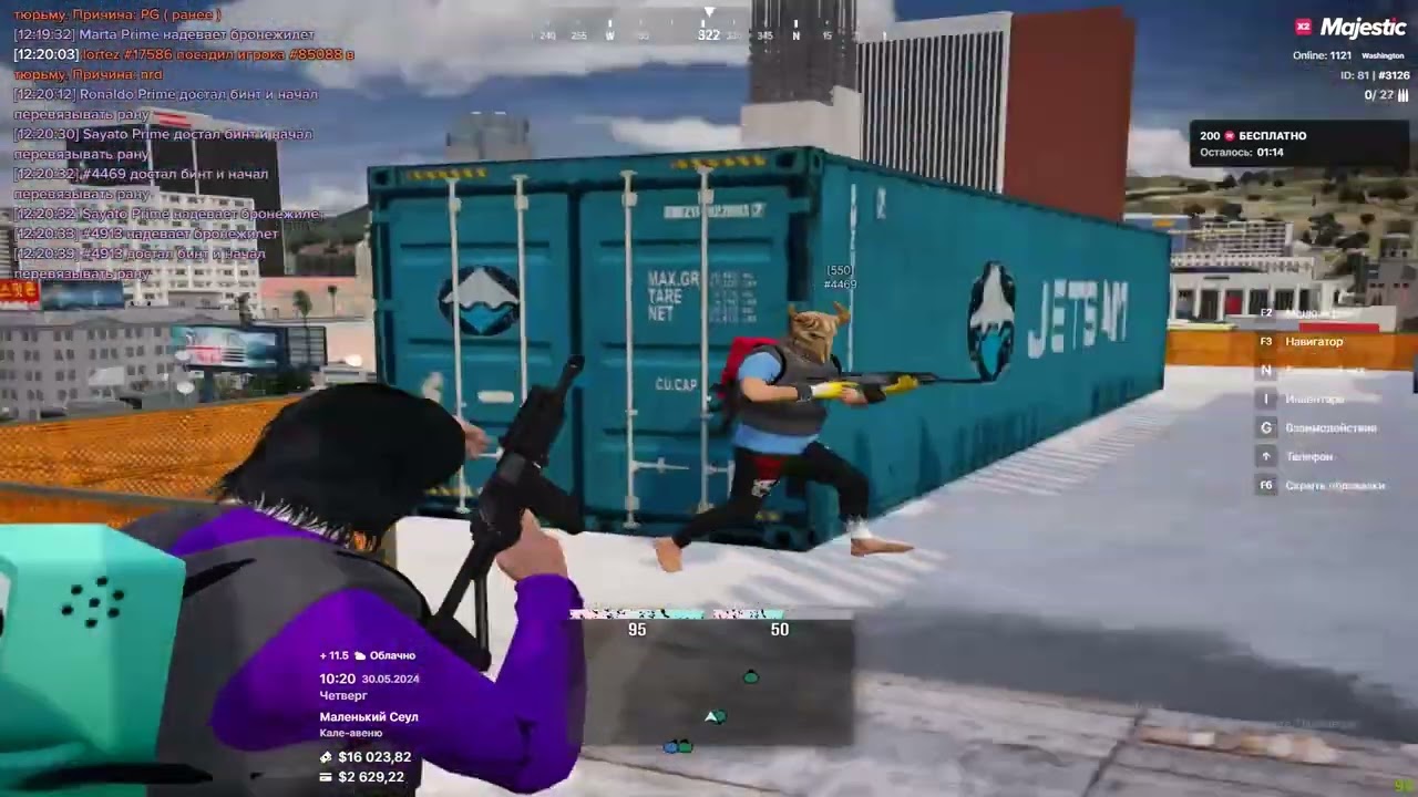 Пока Prime? | promo: prm | prime famq