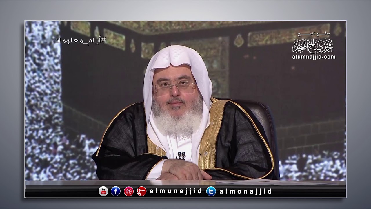 إن ربك لبالمرصاد