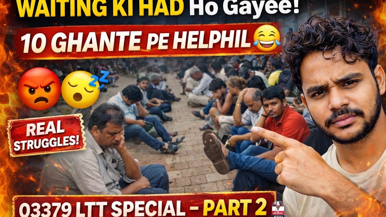 Dhanbad To Kalyan 03379/Dhanbad - Mumbai LTT Special Fare धनबाद - मुम्बई लोकमान्य तिलक
